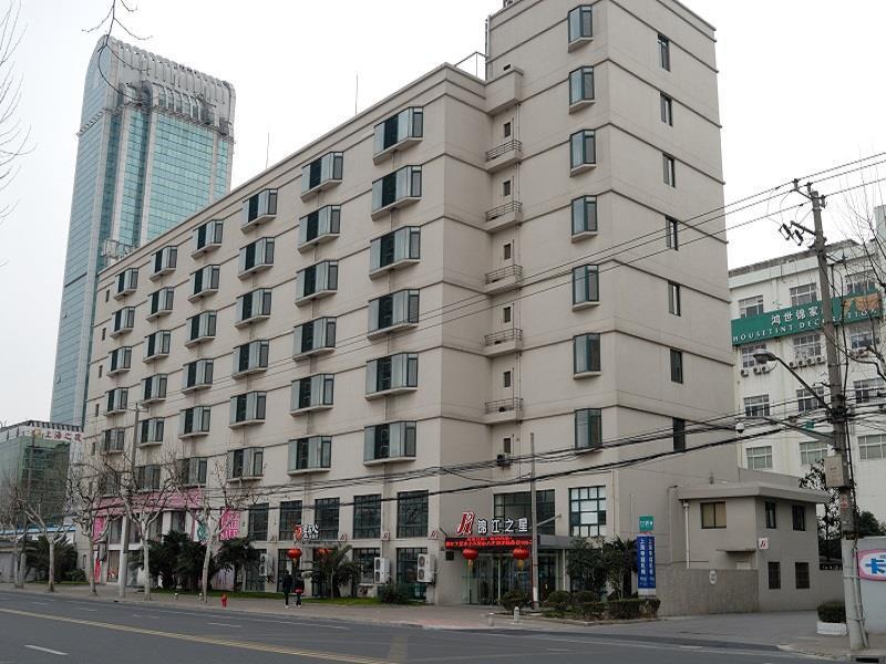Jinjiang Inn - Shanghai Everbright Convention & Exhibition Center Luaran gambar